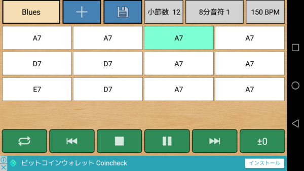 スマホで作曲できるアプリ5選 初めての作曲から本格派まで スマホアプリのアプリハンター