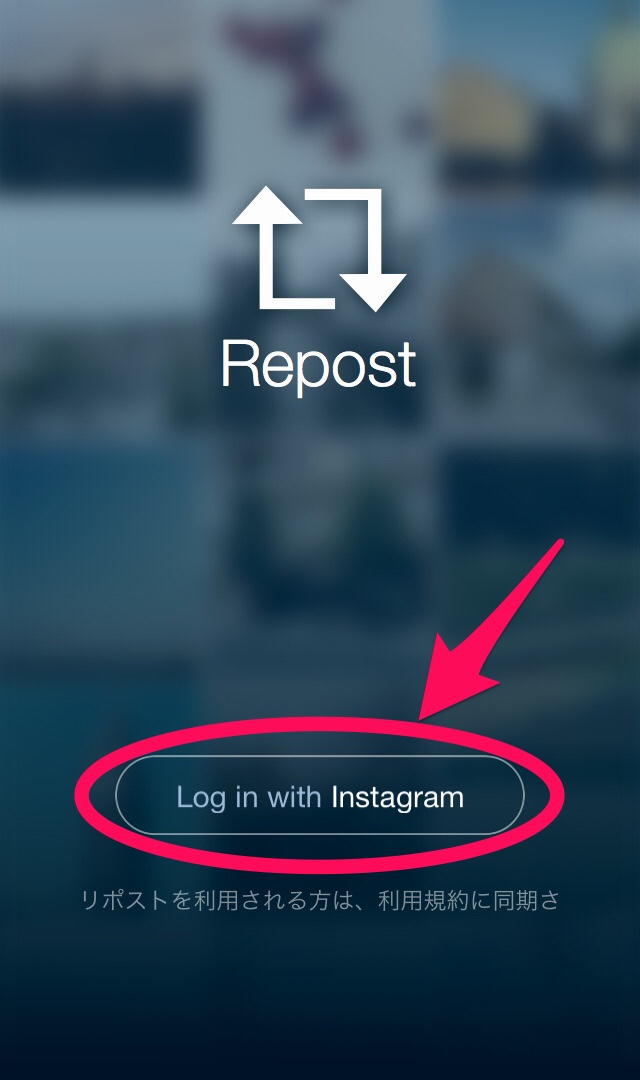 インスタの閲覧履歴はストーリーだけバレる！足跡をつけない方法まとめ スマホアプリのアプリハンター