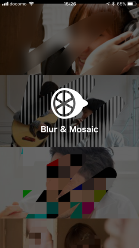 動画も写真も モザイク加工アプリ７選 おしゃれに顔ぼかしできる スマホアプリのアプリハンター