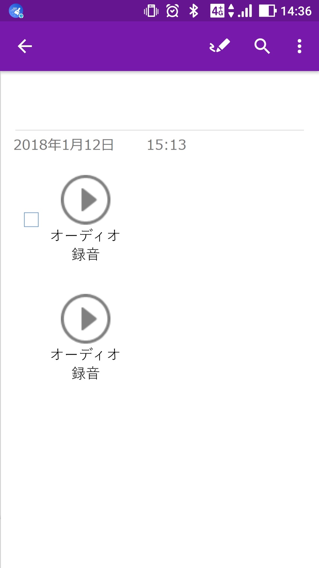 【無料】おすすめ手書きメモアプリ5選（iPhone/iPad/android) スマホアプリのアプリハンター