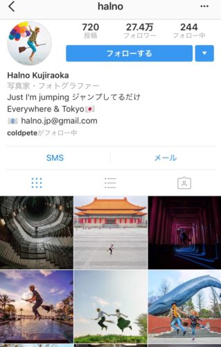 インスタ 面白いアカウント コメント ストーリー動画まとめ スマホアプリのアプリハンター