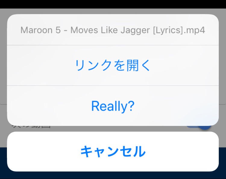【インスタ】ストーリーにYouTube動画を載せる方法!著作権違法には注意 スマホアプリのアプリハンター 【インスタ】ストーリーにYouTube動画を載せる方法!著作権違法には注意 スマホアプリのアプリハンター