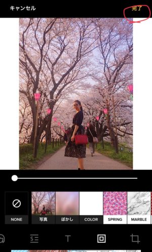 インスタ 複数 余白もok 長方形の写真を投稿する方法 スマホアプリのアプリハンター