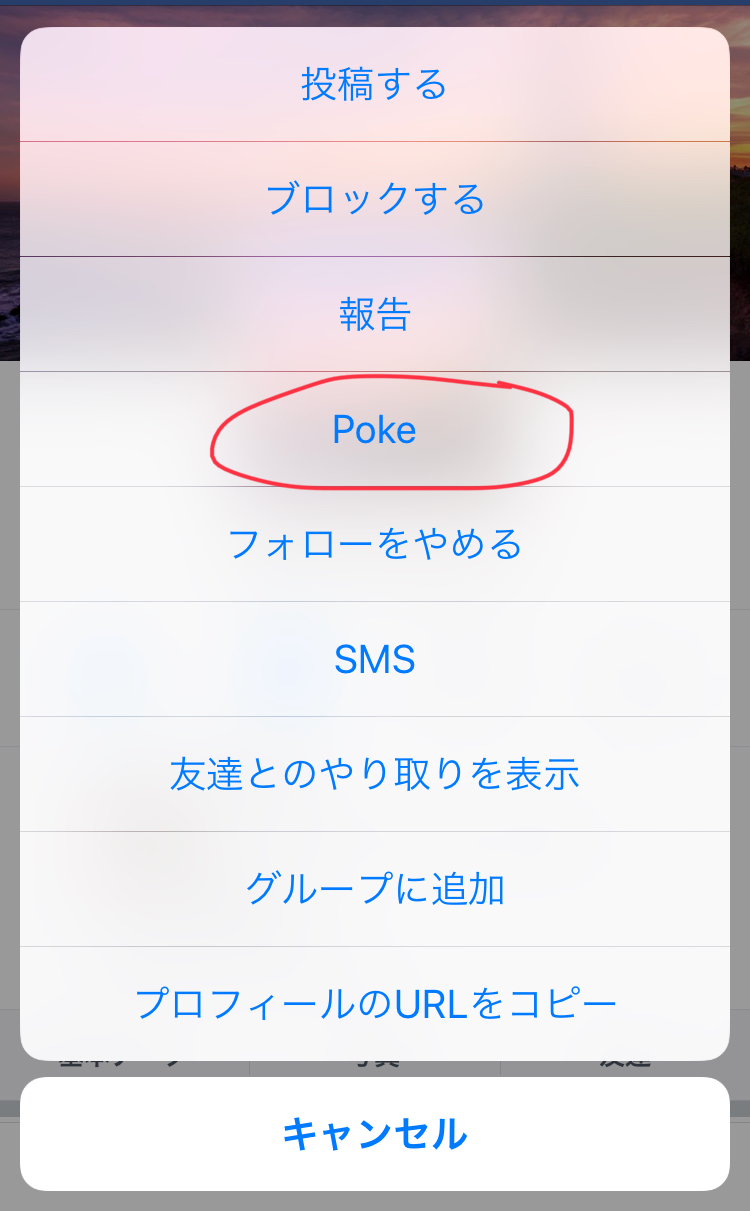 Create a Facebook account Facebook Help Center