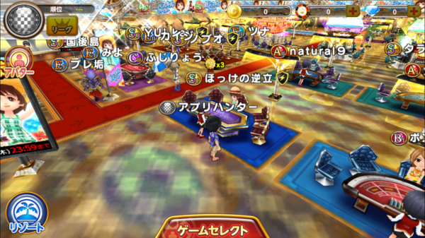 ポケットカジノ(旧カジノ王国)の換金方法と違法性・攻略法 ポケットカジノ(旧カジノ王国)の換金方法と違法性・攻略法