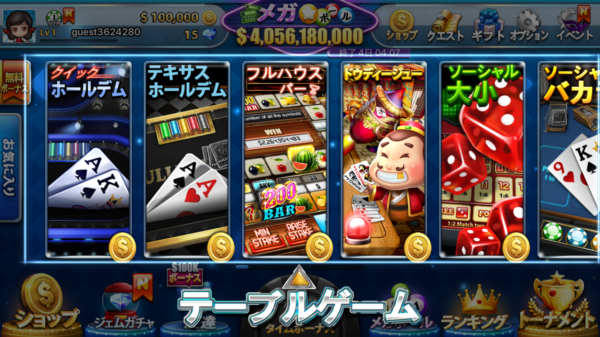 ココモ法を改良し、シミュレーションしてみた結果がやばい | ココモ法を改良し、シミュレーションしてみた結果がやばい |
