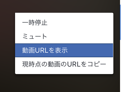 フェイスブック 動画のダウンロード方法まとめ スマホやmacなど スマホアプリのアプリハンター