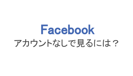 日本テクノ株式会社 日本テクノ メンバーズサイトで事例を更新 会員登録なしで閲覧可能 2月に新しく追加した省エネ事例を紹介します 瑞穂酒造株式会社さま 沖縄県那覇市で酒造業を営んでいるお客さま 警報が鳴るたびに稼働している機械を記録し 作業工程を