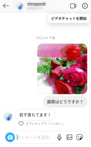 インスタ アップロードする画質に注意 画像が荒くなったときの対処法 スマホアプリのアプリハンター