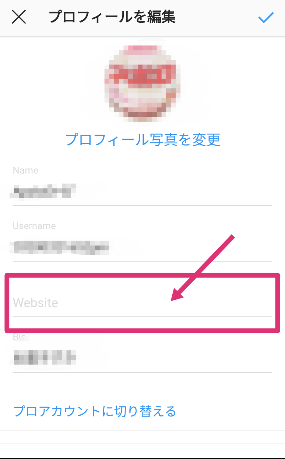 【インスタ】ストーリーにYouTube動画を載せる方法!著作権違法には注意 スマホアプリのアプリハンター 【インスタ】ストーリーにYouTube動画を載せる方法!著作権違法には注意 スマホアプリのアプリハンター